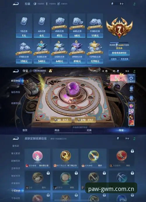 狗万体育平台v2.2.0实测：3个维度解析狗万manbetx苹果版的操作逻辑与体验优化