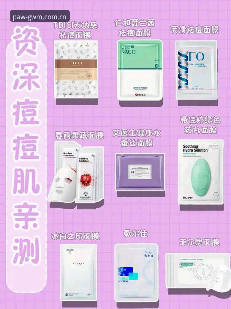 资深用户亲测：狗万体育平台Manbetx体育投注技巧实战经验分享